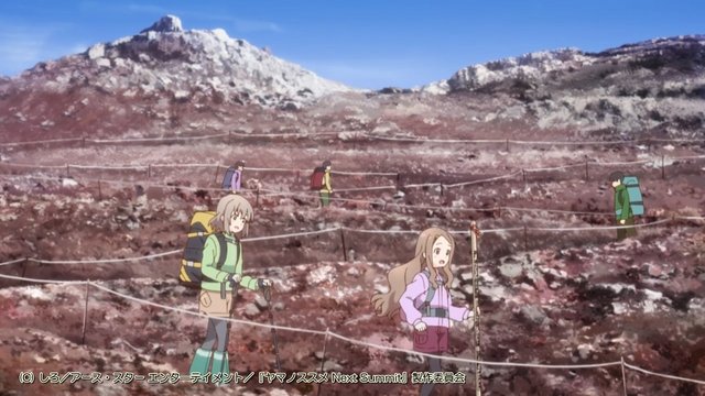 The large sand run on the Gotemba route